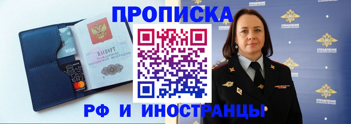 форма 3 в Тутаеве